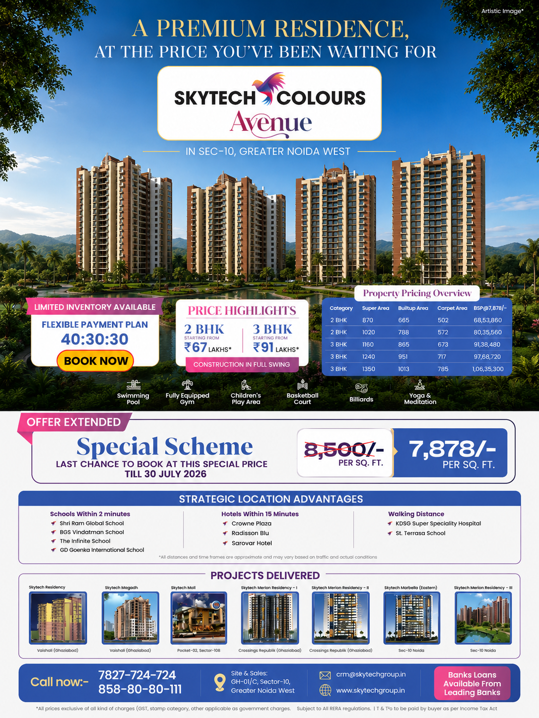 Skytech Colours Avenue offer